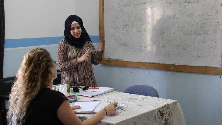 تعليم اللغة العربية للناطقين بغيرها